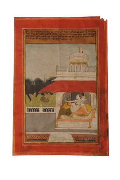 Ragamala Miniature Painting, Rajasthan probably Bundi, early 19th century by Rajasthani School